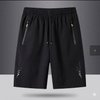 Mirko | Bequeme Shorts